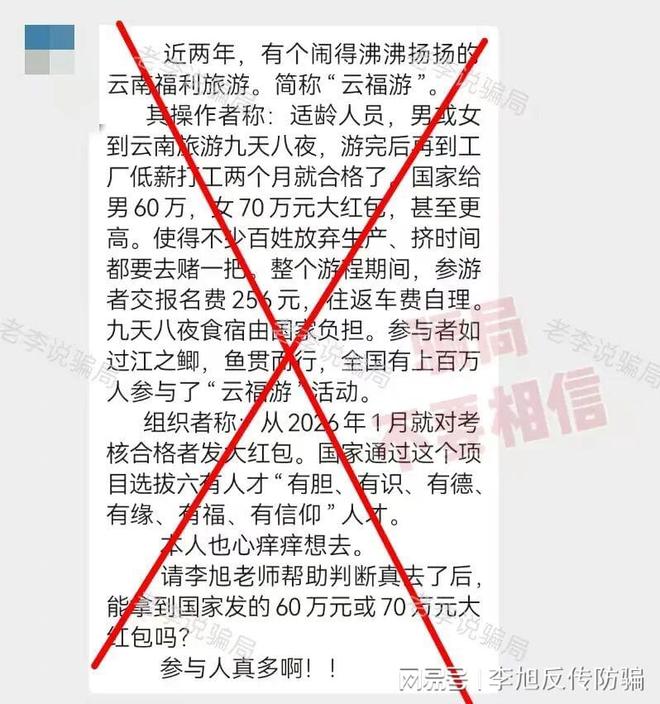 虚拟币是什么传销(虚拟币是什么传销类型) 虚拟币是什么传销(虚拟币是什么传销类型)