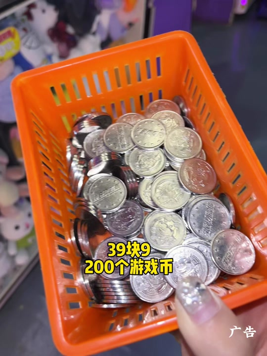 所有虚拟币(如何买虚拟币) 所有虚拟币(如何买虚拟币)