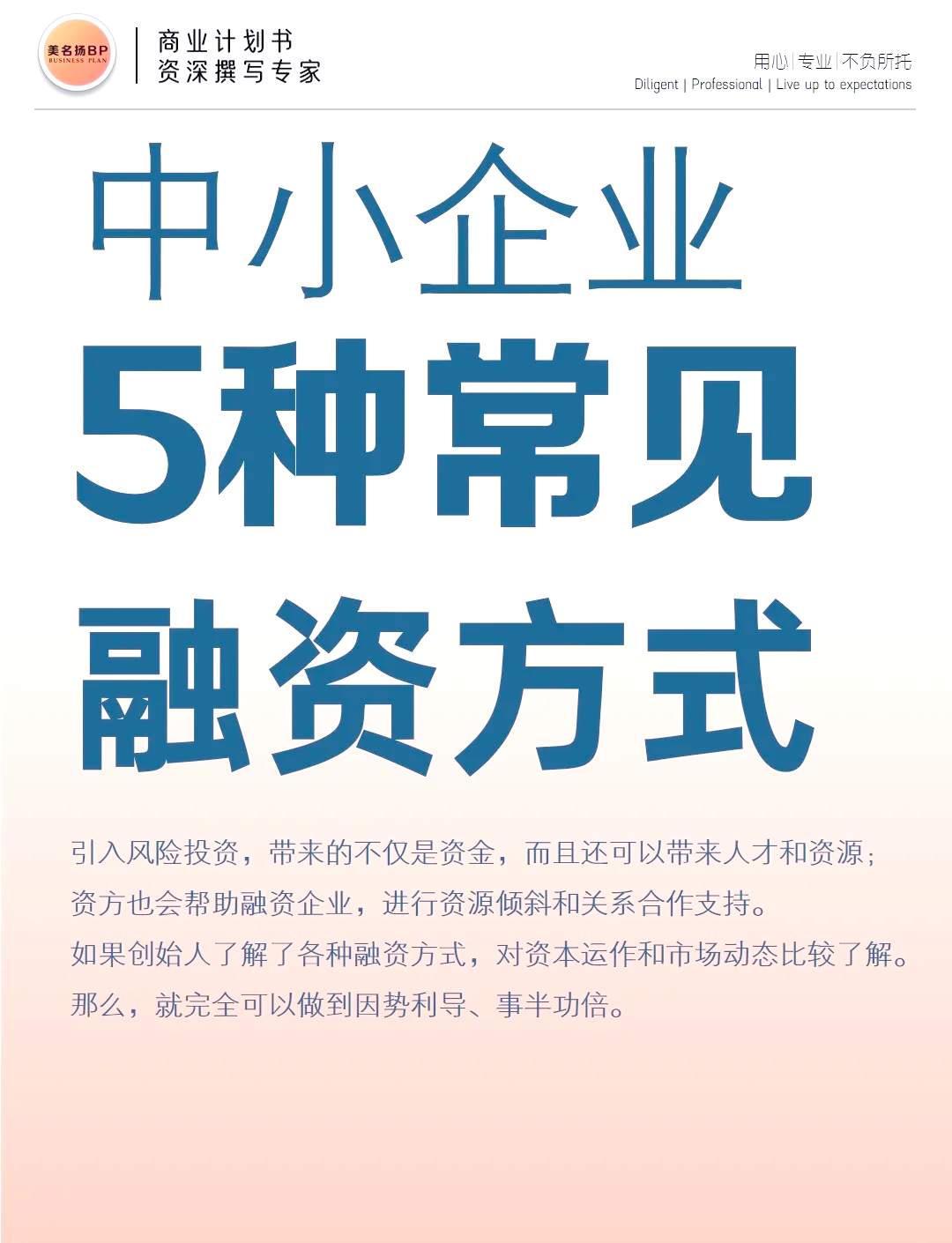 虚拟币融资(在虚拟币平台里投资的是否违法) 虚拟币融资(在虚拟币平台里投资的是否违法)