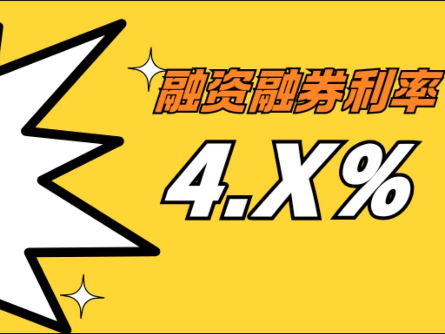 虚拟币融资(在虚拟币平台里投资的是否违法) 虚拟币融资(在虚拟币平台里投资的是否违法)