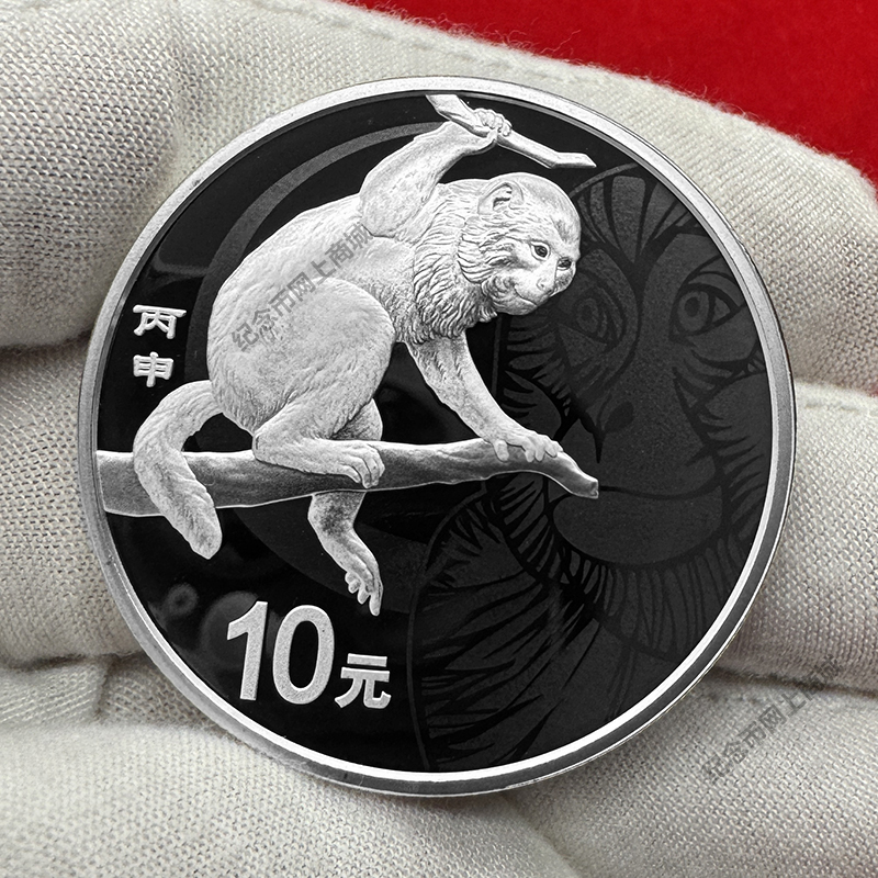 猴币虚拟货币(猴币mc在什么平台交易) 猴币虚拟货币(猴币mc在什么平台交易)