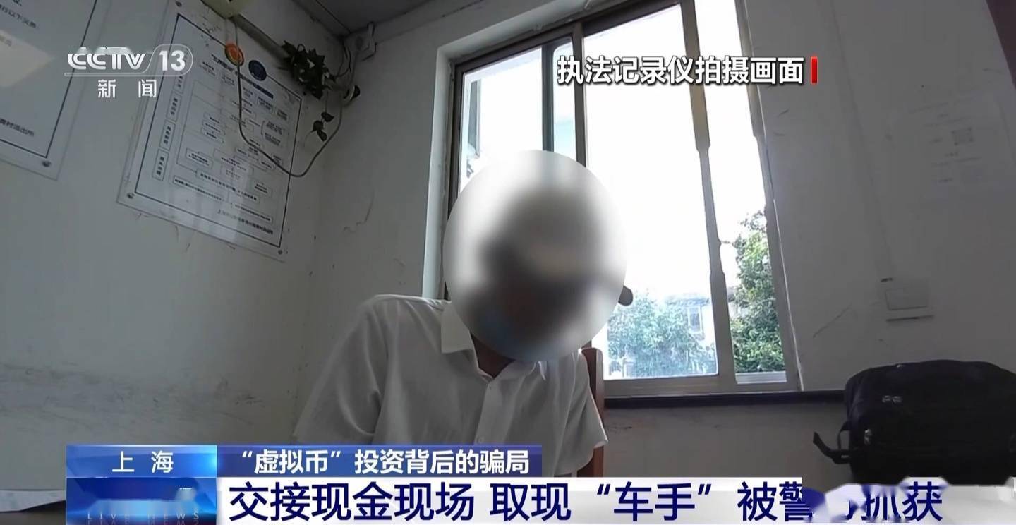 送虚拟币(虚拟币活动) 送虚拟币(虚拟币活动)