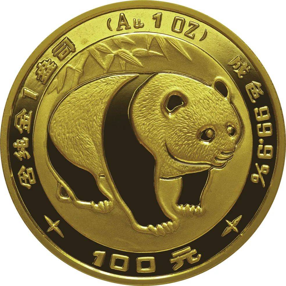 虚拟熊猫币(虚拟熊猫币最新消息) 虚拟熊猫币(虚拟熊猫币最新消息)