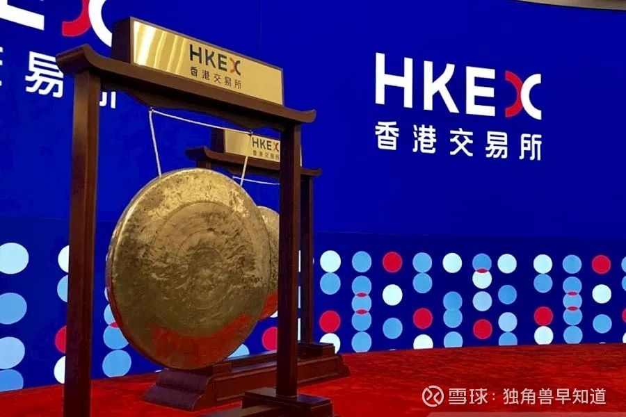 虚拟币港交所(香港虚拟币牌照)