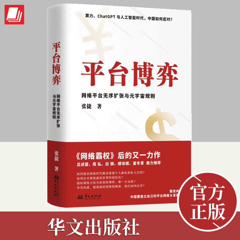 虚拟币算力(虚拟币hit) 虚拟币算力(虚拟币hit)