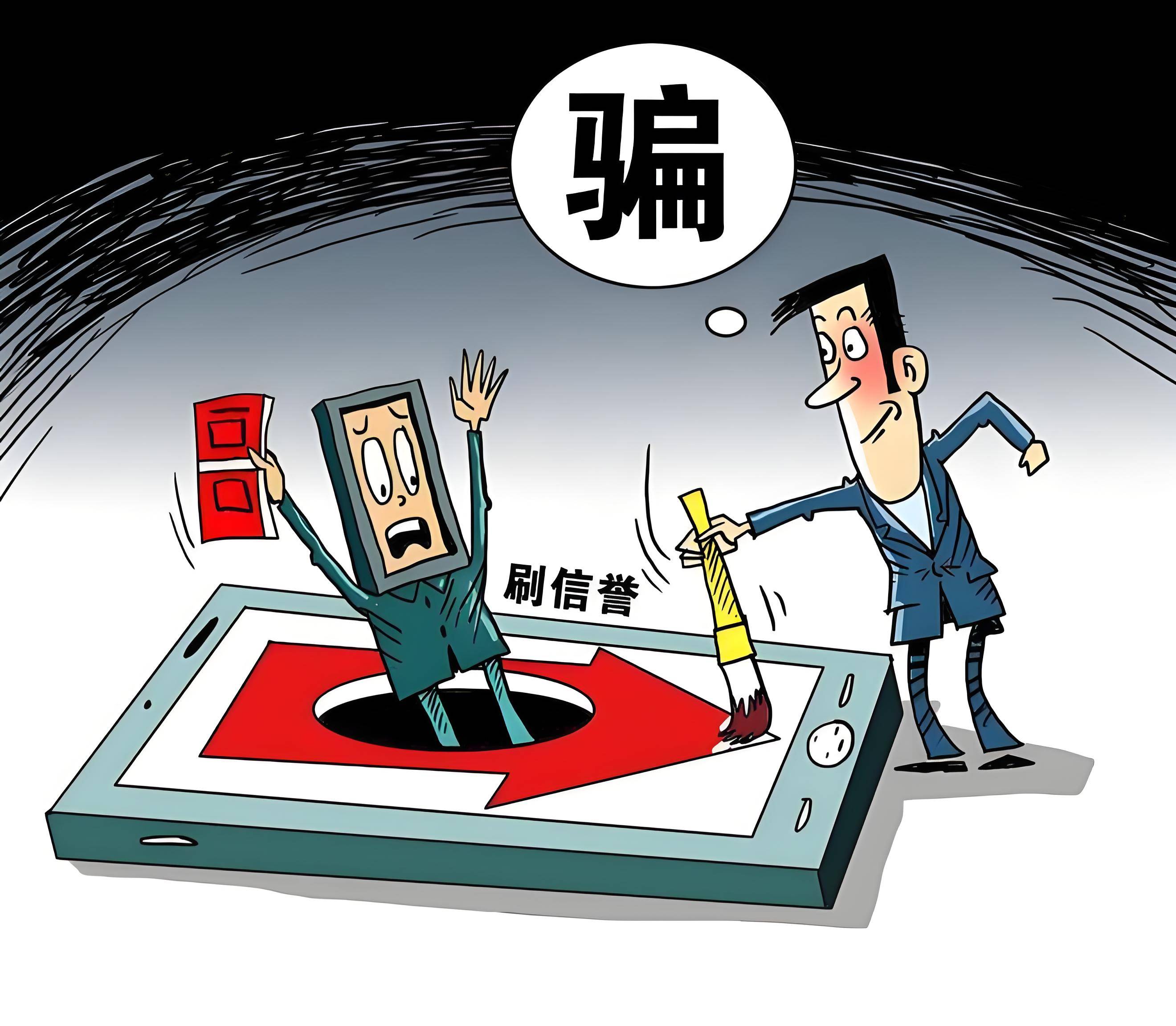 虚拟币骗局(虚拟币骗局怎么立案) 虚拟币骗局(虚拟币骗局怎么立案)