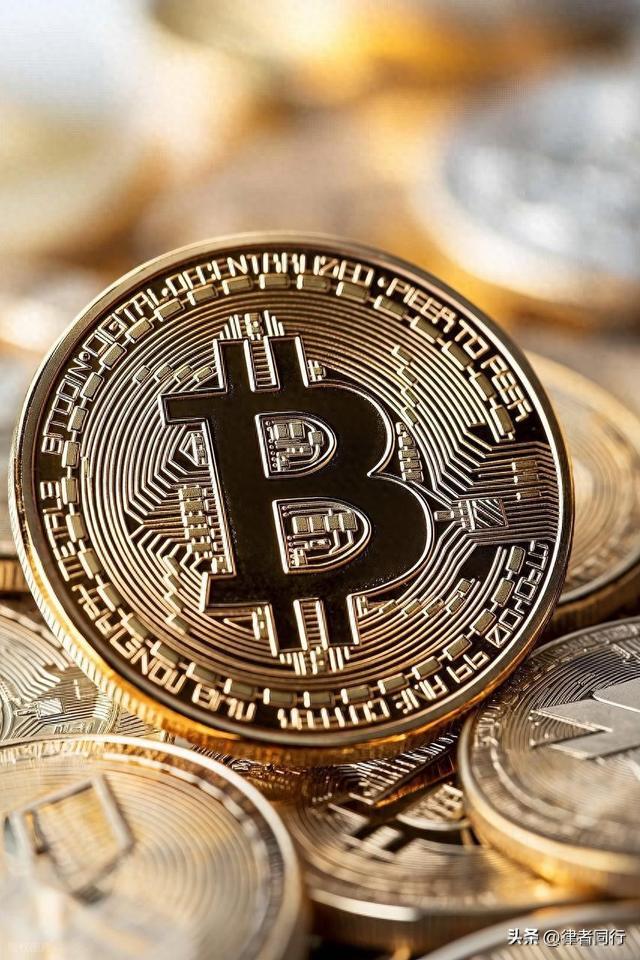 虚拟币有那些(虚拟币那些向哪里举报)